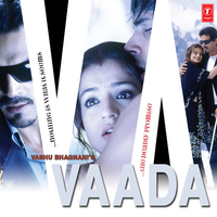 Vaada Hai Ye (Adlip) - Sangeeta