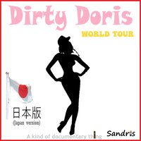 Chapter 3 - Sandris