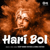 Kyun Yeh Kehte Ho - Roop Kumar Rathod & Sonali Rathod