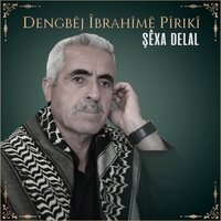 İranê - Dengbêj îbrahîmê Pîrikî