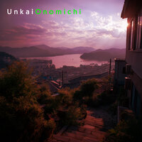 Matsuri - Unkai