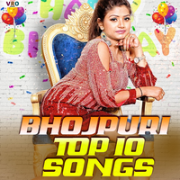 Dhodhi Ke Niche Sahar Ludhiya Dj Remix - Amit Patel