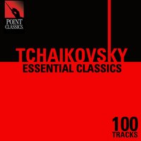 Symphony No. 4 in F Minor, Op. 36: I. Andante Sostenuto - Moderato Con Anima - South German Philharmonic Orchestra & Albert Hartmann & Пётр Ильич Чайковский