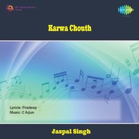 Ek Baras Se Pinjra Hai Khali - Usha Mangeshkar