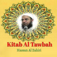 Kitab Al Tawbah, Pt. 11 - Hassan Al Zahiri