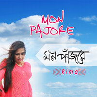 Mon Pajore - Rima
