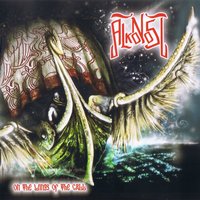 Древы-Думы - Alkonost