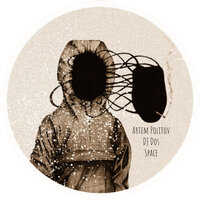 Image of the Creator - Artem Politov & DJ DOS