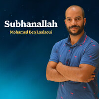 Wa rai hawah - Mohamed Ben Laalaoui
