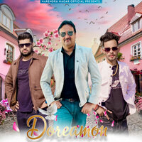 Doreamon - Harendra Nagar & Tushar Jaat & Harsh Dedha