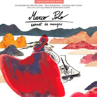 Le très grand désert, Chant libre Navâ et Alâ Éy Piré Farzâneh - Le Concert de l'Hostel Dieu