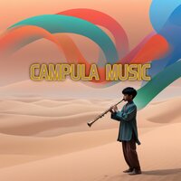 Мелодия от страха - CAMPULA MUSIC