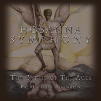 Hosanna Pleiades Lullaby - Michael Shamblin