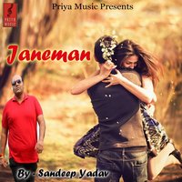 Duniya Walo Se Kyu Darenge - Sandeep yadav