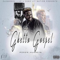 Go Lil Buck - Poppa Hussein & Young Show