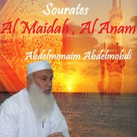 Sourate Al Anam, Pt. 2 - Abdelmonaim Abdelmobdi