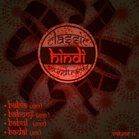 Na socha tha yeh (From "Babul'') - Shamshad Begum