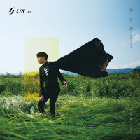 The Lost Ones - JJ Lin