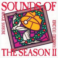 We Wish You A Merry Christmas - Maggie Sansone