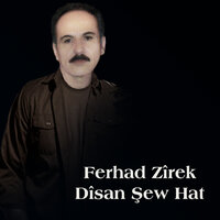 Lêmgerê Kiçê Lêmgerê - Ferhad Zîrek
