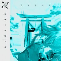 Sail Close to the Wind - NKOHA