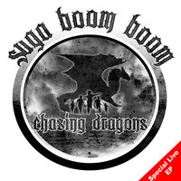 Suga Boom Boom - DL Down3r & LadyDice