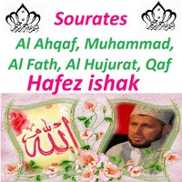 Sourate Al Fath - Hafez Ishak