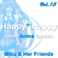 Dokomademo - How far i'll go (from "Moana") - Miku and Her Friends