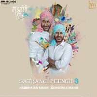Jindderiye - Gursewak Mann & Harbhajan Mann