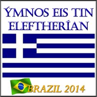 Ýmnos Eis Tin Eleftherían - JL Mac Gregor