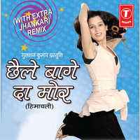 Bhariyan Bandhuka - Karnail Rana