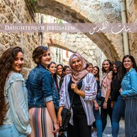 May the Whole World Hear Our Cry - The Daughters of Jerusalem
