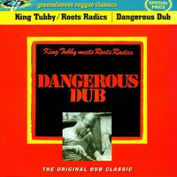 Country Gal Dub - King Tubby
