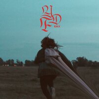 YFD Pt. 1 - Dédo