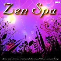 Tibetan Nights - Zen Spa Music: Asian Meditation