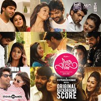 Keerthna Intro - G.V. Prakash Kumar