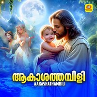 Kaalvari Nokki Kurishinte Paathayil - Asha