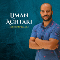 Ya latif chamail - Mohamed Ben Laalaoui