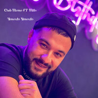 Yemouto Yemouto - Cheb Momo & MITO