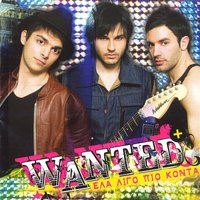 Tora Pia - Wanted