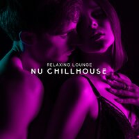 Dj Must Have - Chillout Music Ensemble