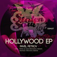 Hollywood - Pavel Petrov