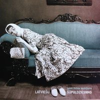 Lūgums - Mirdza Zīvere