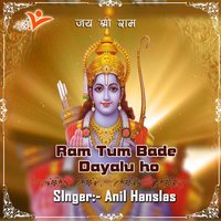 Hun Main Tera Tera Tera - Anil Hanslas