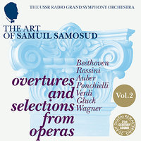 Le domino noir: Overture - Samuil Samosud & USSR Radio Grand Symphony Orchestra & Даниэль-Франсуа-Эспри Обер
