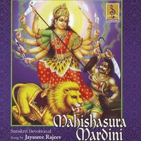 Astalakshmi Sthotram - Jayashree Rajeev