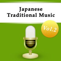 Oise Mairi (Syamisen) - Nippon Broadcasting System