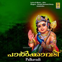 Thannane Naane - Renju