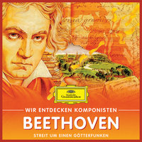 Vater und Freund der Erfinder - Will Quadflieg & Waldemar Kmentt & Hilde Rössel-Majdan & Gundula Janowitz & Walter Berry & Wiener Singverein & Ludwig van Beethoven