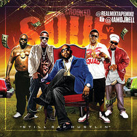 I Wanna Rock - Snoop Dogg & Rick Ross
